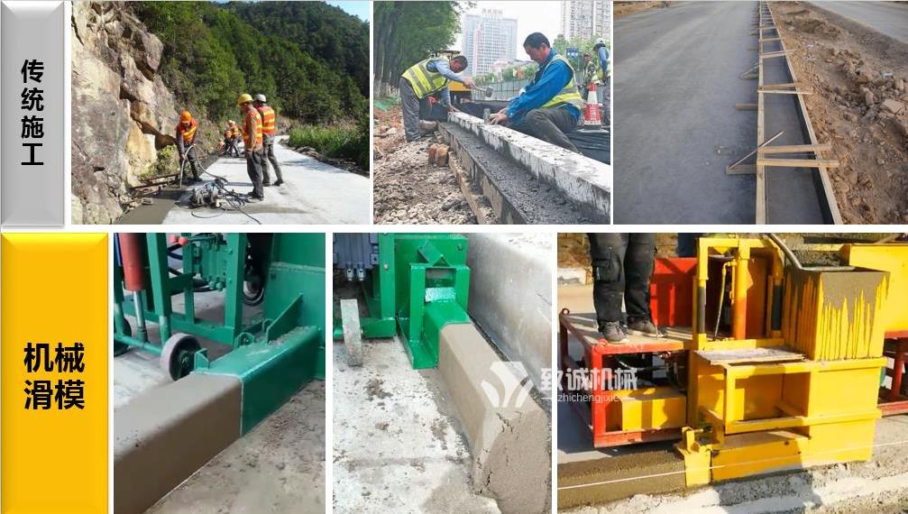 路緣石成型的傳統(tǒng)與機(jī)械施工對(duì)比