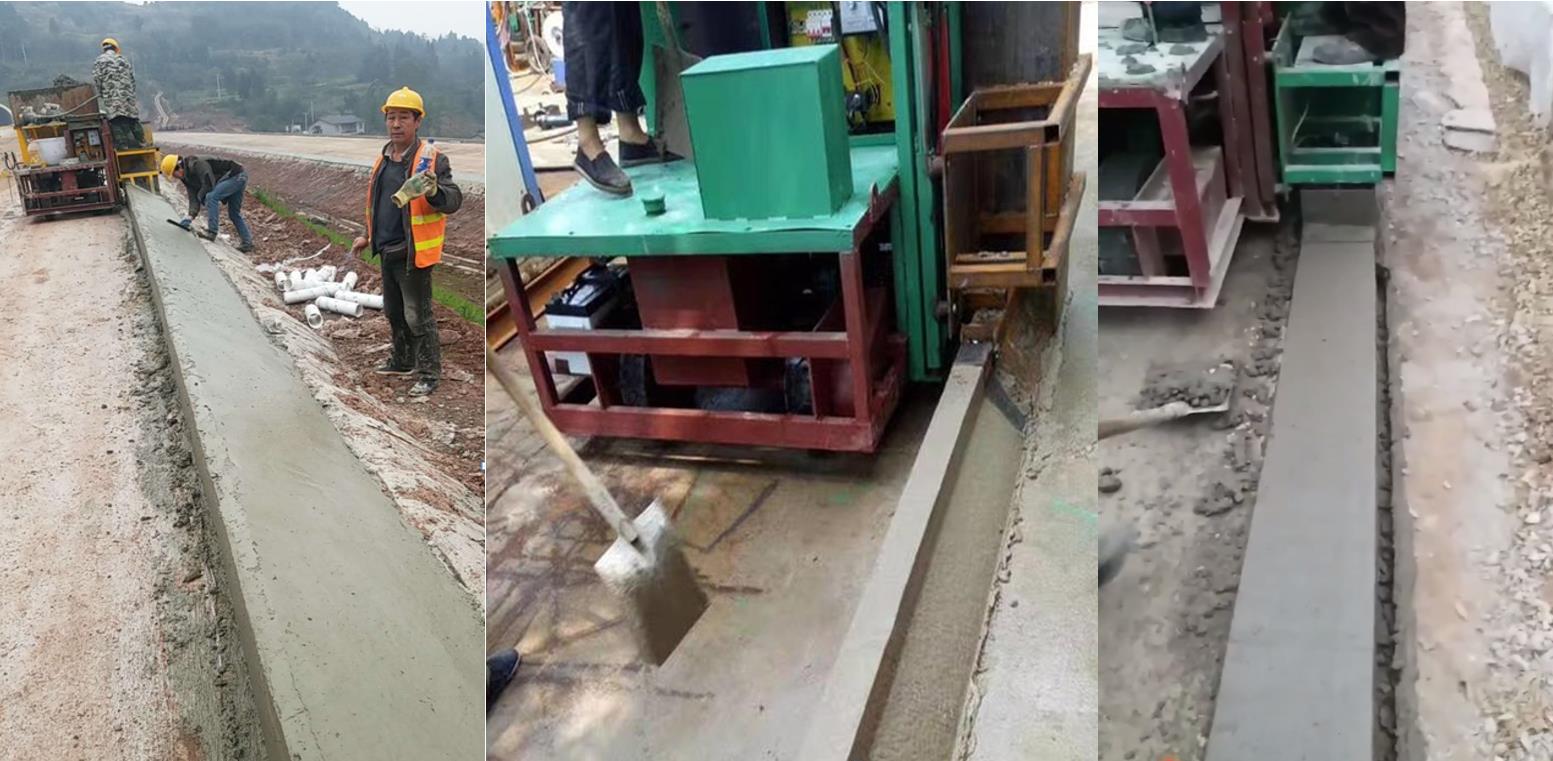 全自動(dòng)路肩滑模機(jī)現(xiàn)場(chǎng)案例2